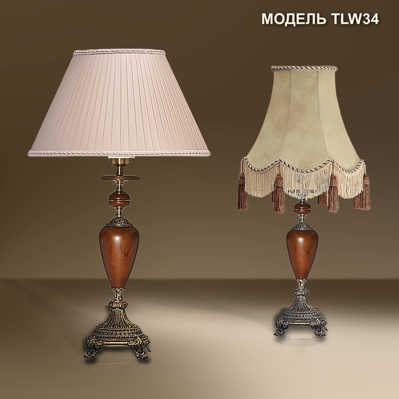 Модель TLW34