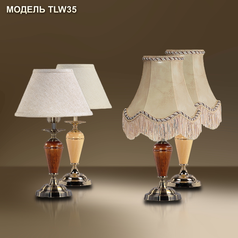 Модель TLW35