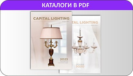 Каталоги pdf