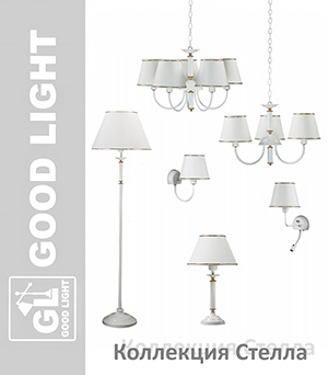 Коллекция Стелла