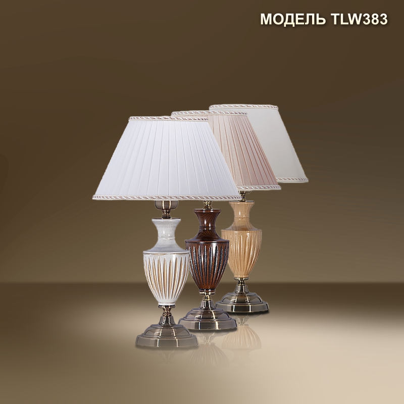 Модель TLW383